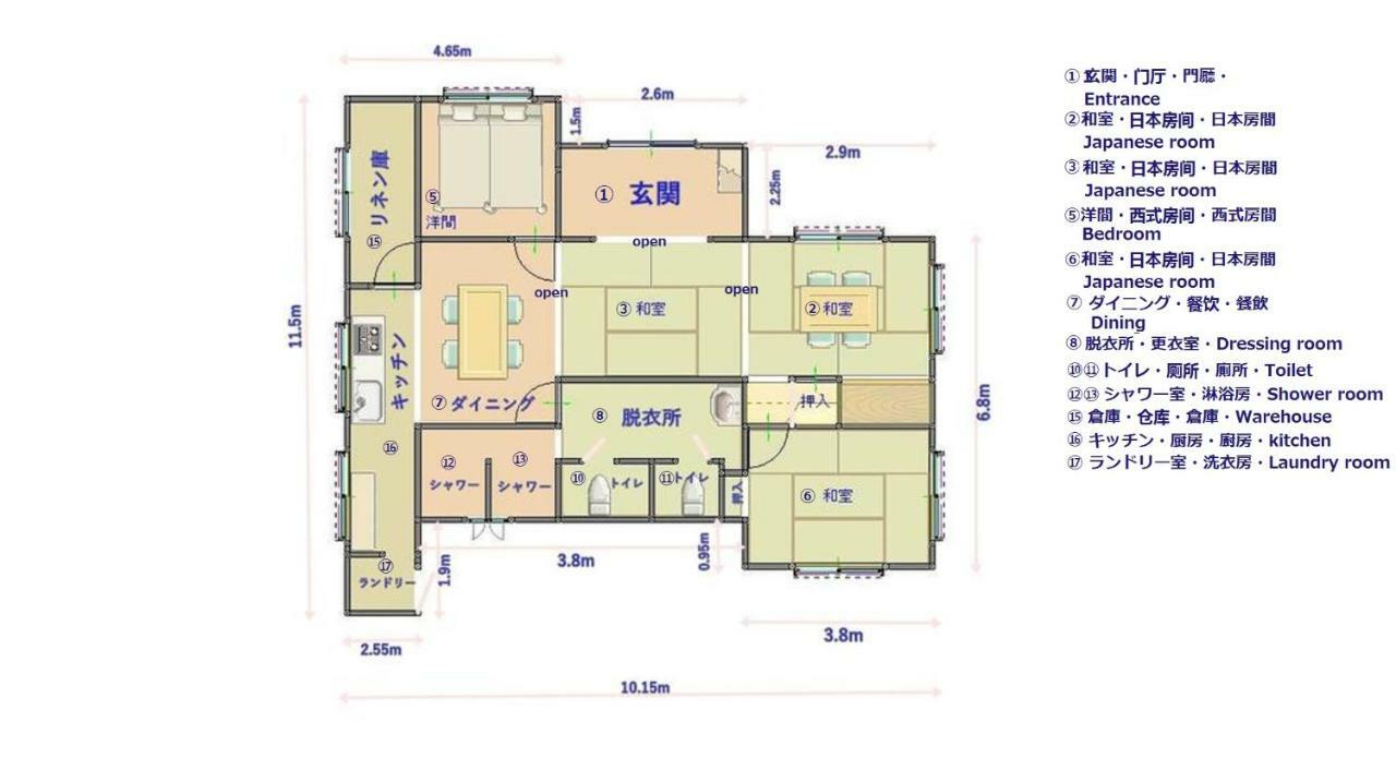 Condominium Wafu Tei Okinawa City Екстериор снимка