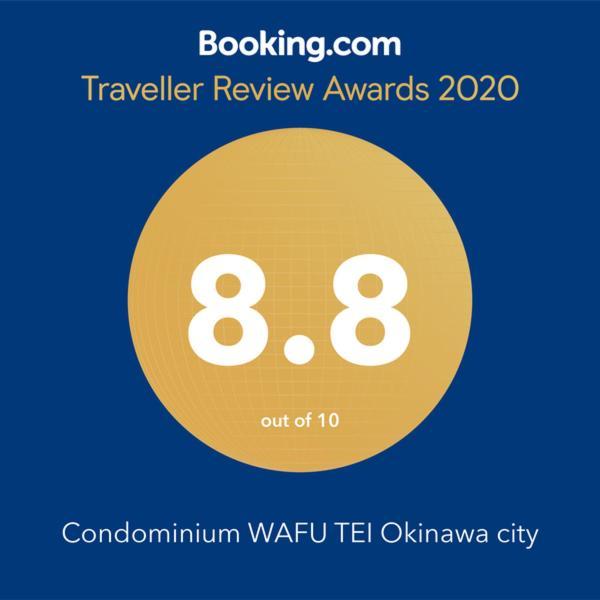 Condominium Wafu Tei Okinawa City Екстериор снимка